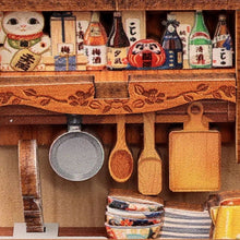Cargar imagen en el visor de la galería, Casa Miniatura - Viejo Barrio de Choshi