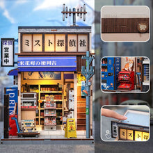 Cargar imagen en el visor de la galería, Book Nook - Tienda de la esquina de Beika-chō