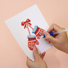 Cargar imagen en el visor de la galería, Mini Diamond Painting 15x20cm (6 piezas) - Clásicos de Navidad