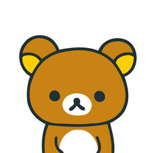 Cargar imagen en el visor de la galería, Pintar por números niños - Pequeño oso marrón