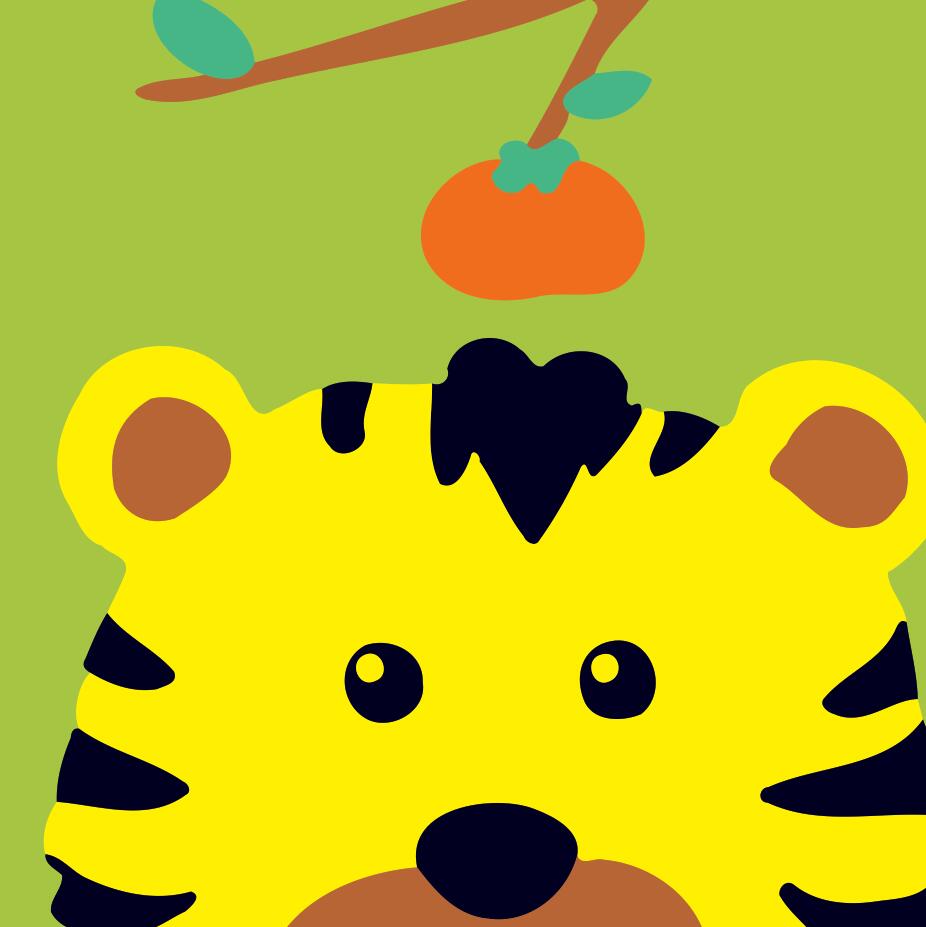 Pintar por números niños - Tigre y fruta