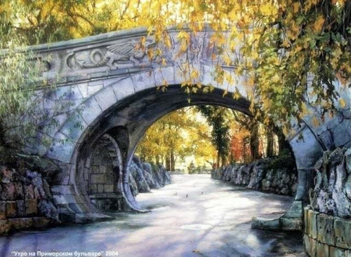 Pintar Por Números - Agua Arco - Figuredart - Animales